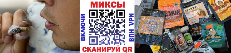 БУТИРАТ GHB  Рыбинск 