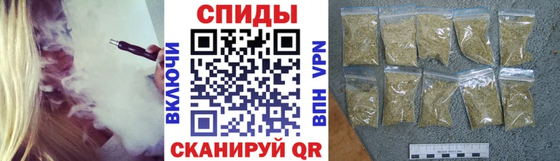 Бутират жидкий экстази Рыбинск