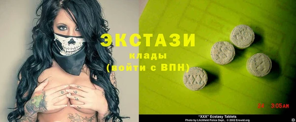 мефедрон VHQ Алзамай