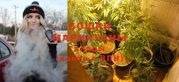 мефедрон VHQ Алзамай