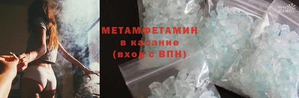 мефедрон VHQ Алзамай