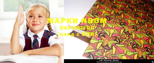 мефедрон VHQ Алзамай