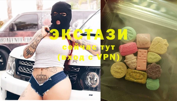 кокаин премиум Алексин