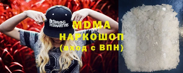 прущий лед Алексеевка