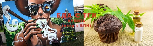 кокаин премиум Алексин