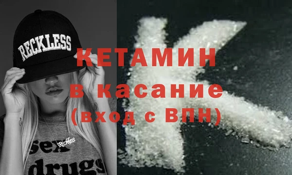 мефедрон VHQ Алзамай
