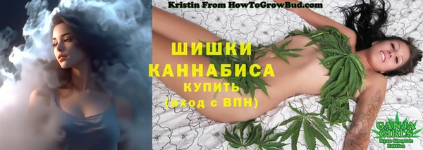 кокаин премиум Алексин