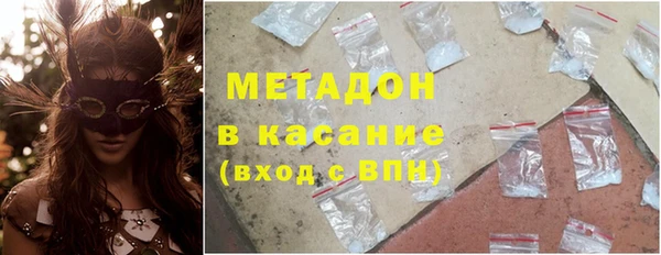 мефедрон VHQ Алзамай