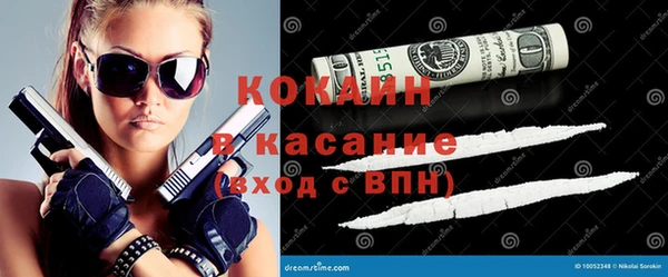 мефедрон VHQ Алзамай