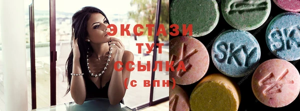 прущий лед Алексеевка