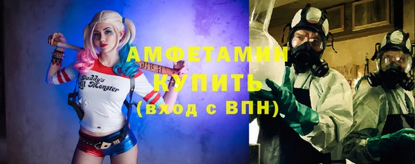 кокаин премиум Алексин