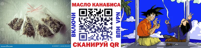 Дистиллят ТГК Wax  Рыбинск 
